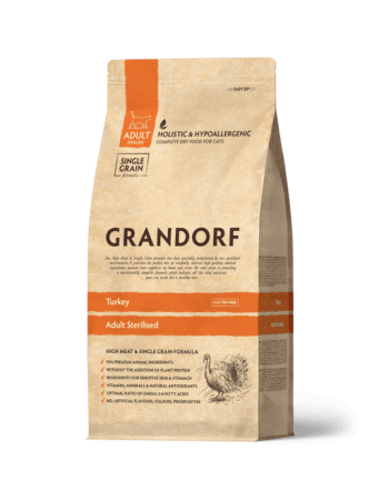 GRANDORF ԿԱՏՈՒՆԵՐԻ ԿԵՐ 2կգ