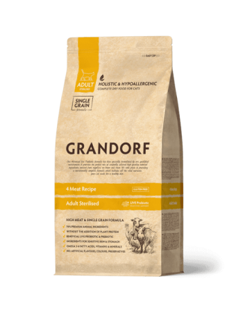 GRANDORF ԿԱՏՈՒՆԵՐԻ ԿԵՐ 2կգ