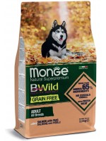 Bwild Grain Free Կեր շների համար սալմոն, գարոխ 12կգ