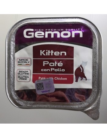 GEMON KITTEN 100գրամ   պաշտետ հավի կատվի ձաքի համար 