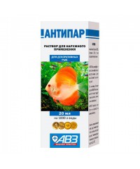 Ակվարիումային ձկների դեղորայք