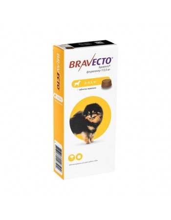 ԲՐԱՎԵԿՏՈ շների համար 2-4,5 կգ , 1 դեղահաբ․