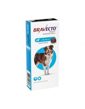 ԲՐԱՎԵԿՏՈ շների համար 20-40 կգ , 1 դեղահաբ․