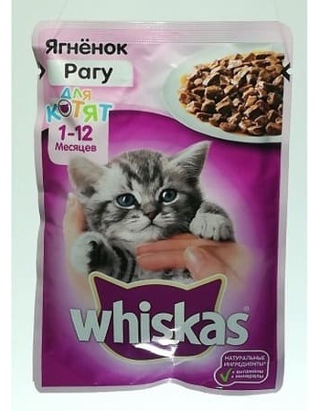 Կատվի ձաքի կեր Whiskas , շոգեխաշված (рагу) գառան 75գ