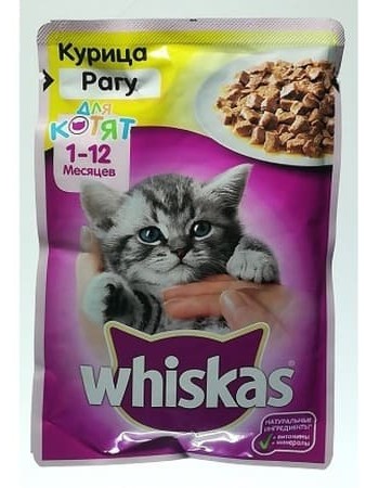 Կատվի ձաքի կեր Whiskas , շոգեխաշված (рагу) հավ , պահածոյացված 75 գրամ: