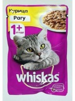 Կատվի կեր Whiskas , շոգեխաշված (рагу) հավ , պահածոյացված 75 գրամ: