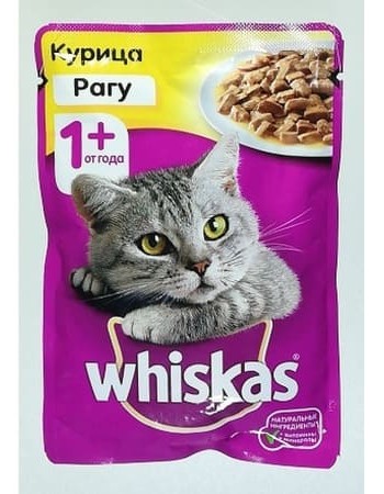 Կատվի կեր Whiskas , շոգեխաշված (рагу) հավ , պահածոյացված 75 գրամ: