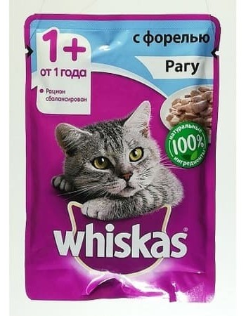 Կատվի կեր Whiskas , (рагу) իշխանով  75 գրամ:
