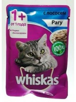 Կատվի կեր Whiskas , շոգեխաշված (рагу) սաղմոն , պահածոյացված 75 գրամ: