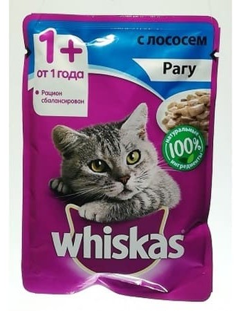Կատվի կեր Whiskas , շոգեխաշված (рагу) սաղմոն , պահածոյացված 75 գրամ: