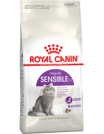 Royal Canin SENSIBLE 33 կատվի կեր
