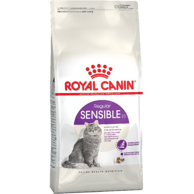 Royal Canin SENSIBLE 33 կատվի կեր