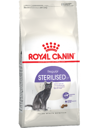 Royal Canin STERILISED 37 կատվի կեր