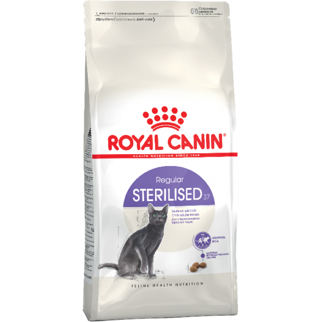 Royal Canin STERILISED 37 կատվի կեր