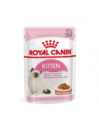 Royal Canin 85գ կեր կատուների համար Kitten gravy cat