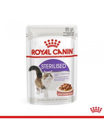 Royal Canin 85գ կեր կատուների համար