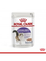Royal Canin Sterilised jelly  85գ