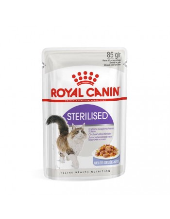 Royal Canin 85գ կեր կատուների համար