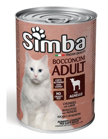 Simba գառան մսով պահածո կատուների համար 415 գ