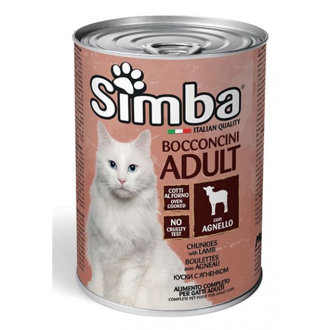 Simba գառան մսով պահածո կատուների համար 415 գ