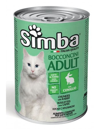 Simba ճագարի մսով պահածո կատուների համար 415 գ