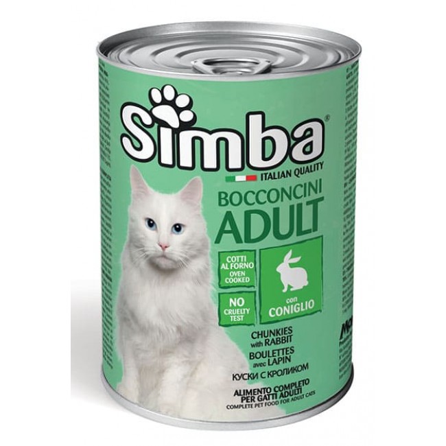 Simba ճագարի մսով պահածո կատուների համար 415 գ