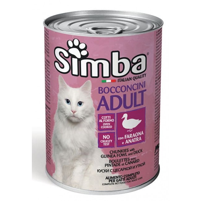 Simba բադի մսով պահածո կատուների համար 415 գ