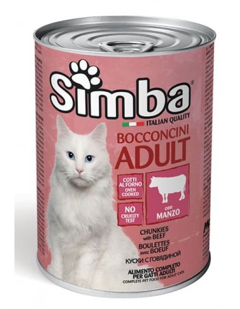 Simba հորթի մսով պահածո կատուների համար 415 գ