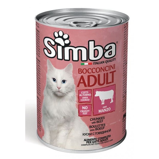 Simba հորթի մսով պահածո կատուների համար 415 գ