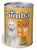 Simba հավի մսով պահածո կատուների համար 415 գ