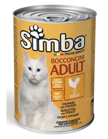 Simba հավի մսով պահածո կատուների համար 415 գ