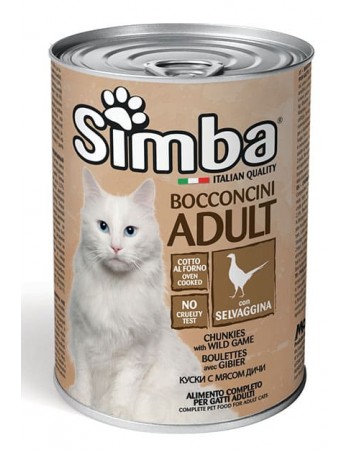 Simba թռչնամսով պահածո կատուների համար 415 գ