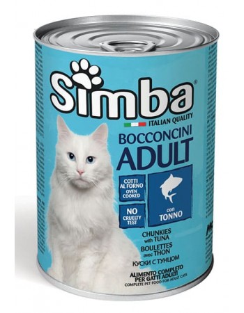 Simba ձկան մսով պահածո կատուների համար 415գ