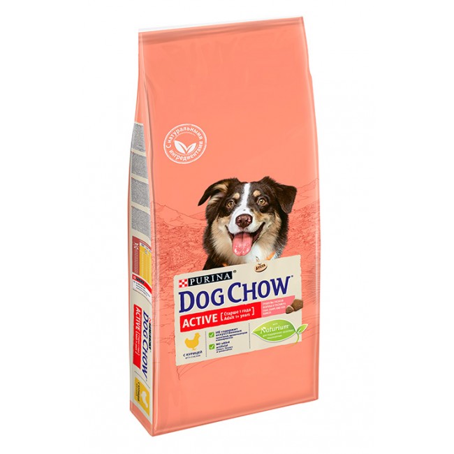 PURINA DOG CHOW ACTIVE Շան կեր