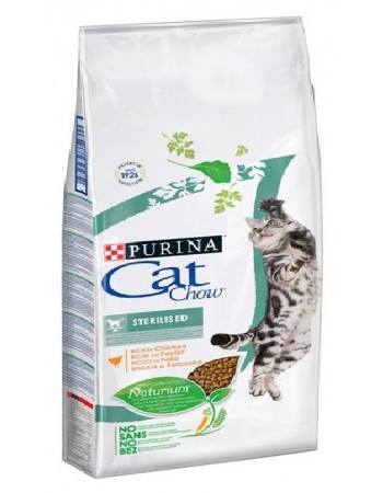 PURINA Cat Chow Sterilized կատվի կեր 