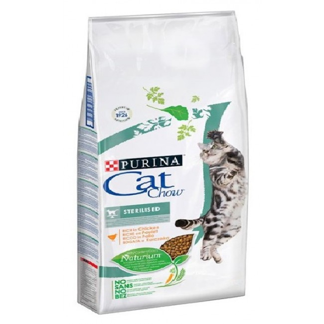 PURINA Cat Chow Sterilized կատվի կեր 