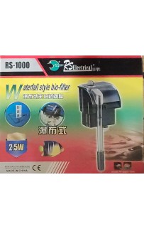 Ակվարիումային ֆիլտր RS-1000 Ակվարիումային ֆիլտր RS-1000