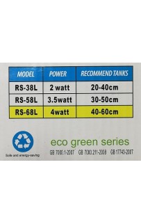 Ակվարիումի լեդ լուսատու RS-68L Ակվարիումի լեդ լուսատու RS-68L