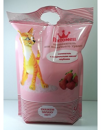 Լցանյութ կատվի Питомец 5 լիտր ելակի հոտով։