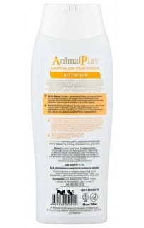 Animal Play Շամպուն ունիվերսալ , շների և կատուների համար 250 մլ Animal Play Շամպուն ունիվերսալ , շների և կատուների համար 250 մլ