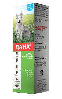 Аpicenna , Դանա շամպուն հակապարազիտային 150 մլ Аpicenna , Դանա շամպուն հակապարազիտային 150 մլ