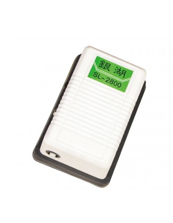 Օդամղիչ , SL-2800