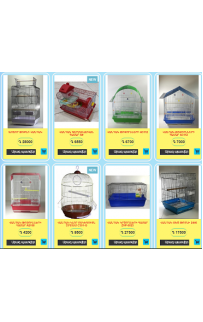 ՎԱՆԴԱԿ ԹՌՉՈՒՆՆԵՐԻ ՀԱՄԱՐ А2107 ՎԱՆԴԱԿ ԹՌՉՈՒՆՆԵՐԻ ՀԱՄԱՐ А2107